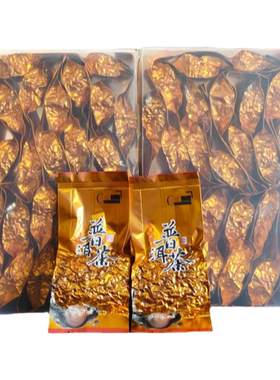 熟普云南特级老茶越存越香小泡装