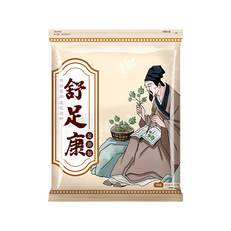 药企专研【热销100W】除味泡脚包
