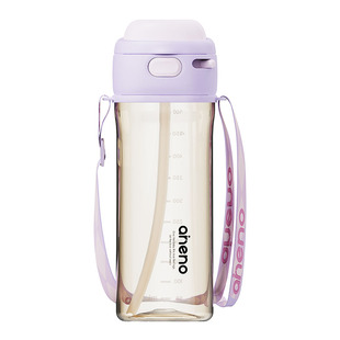 恩尼诺孕妇水杯吸管杯产妇专用躺着喝礼物女生PPSU刻度杯子大容量