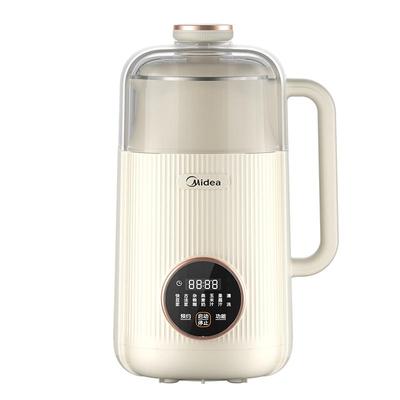 美的破壁机家用全自动豆浆机小型多功能米糊机榨汁机旗舰店正品