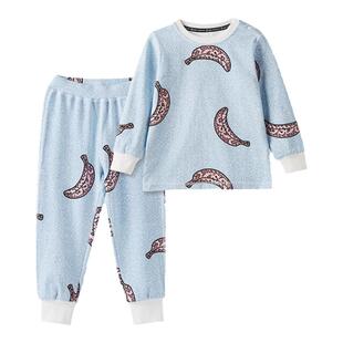 RYSONMOON儿童a类家居服秋冬男女童粉香蕉羊毛棉内衣秋衣睡衣套装