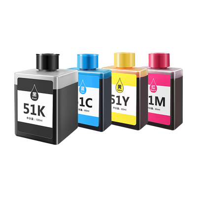 彩格适用得力51K墨水Deli L511W彩色无线喷墨打印机L512W多功能一体式墨仓式填充51C 51Y 51M墨汁家用连供