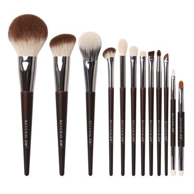 逆龄X吴磊联名款12支吴悠吴虑化妆刷便携套刷送刷包