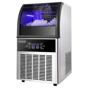 乐创小型商用制冰机大型奶茶店全自动风冷方冰块制作机酒吧火锅店