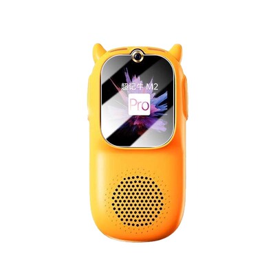 M2Pro学习机保护膜防刮水凝膜