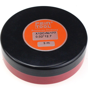 精密模具垫片西德垫片间隙片矽钢片不锈钢垫片精密垫片间隙片盒装