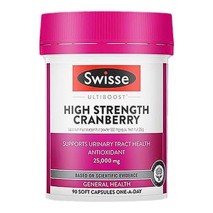 Swisse斯维诗蔓越莓精华胶囊90粒高浓度蔓越莓女性蔓越梅女性保养