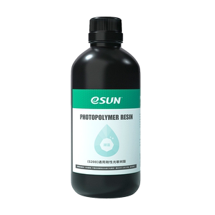 易生 eSUN光敏树脂3D光固化打印机LCD黑白屏S200通用刚性树脂高精度405nm马卡龙色低气味耗材
