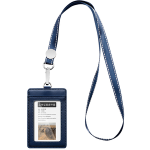 卡套真皮工作证件套挂牌胸卡公交卡片门禁带挂脖挂绳个人商务定制卡膜学生饭卡员工号透明胸牌工牌厂牌保护套