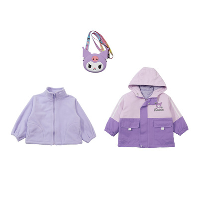 女童库洛米冲锋衣外套三合一