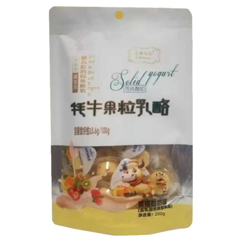 高铁同款小妞比比牦牛果粒乳酪奶