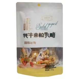 高铁同款小妞比比牦牛果粒乳酪干吃固体酸奶酪棒厚奶酪益生元干酪