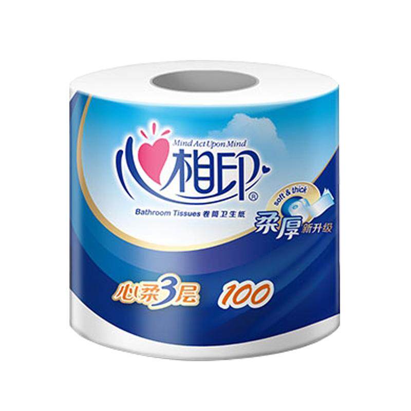 心相印心柔家用有芯卷纸整箱20卷