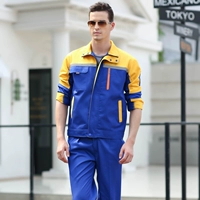 Пять династий синего желтого плеча