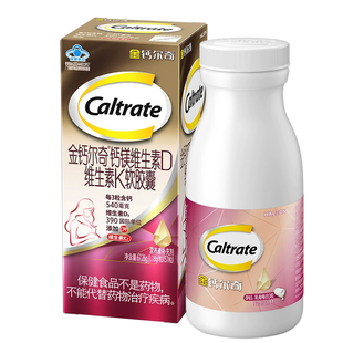金钙尔奇孕妇液体钙片有机柠檬酸k2镁女性补钙孕期专用维生素官方