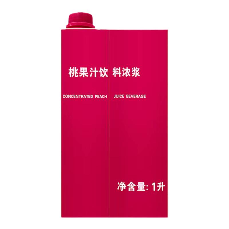 门店同款桃果汁浓浆冰摇桃桃乌龙茶白桃星冰乐原料咖啡饮品店专用