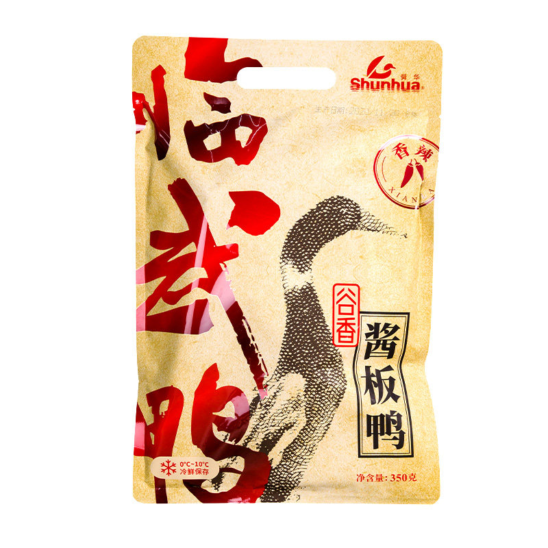 舜华临武鸭酱板鸭湖南郴州特产正宗整只香辣谷香鸭零食小吃湘品堂