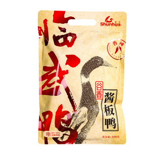 舜华临武鸭酱板鸭湖南郴州特产正宗整只香辣谷香鸭零食小吃湘品堂