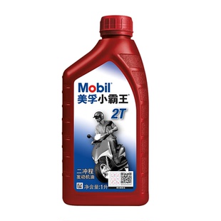 Mobil美孚小霸王2T 二冲程摩托车机油 1L 矿物质机油摩托车润滑油