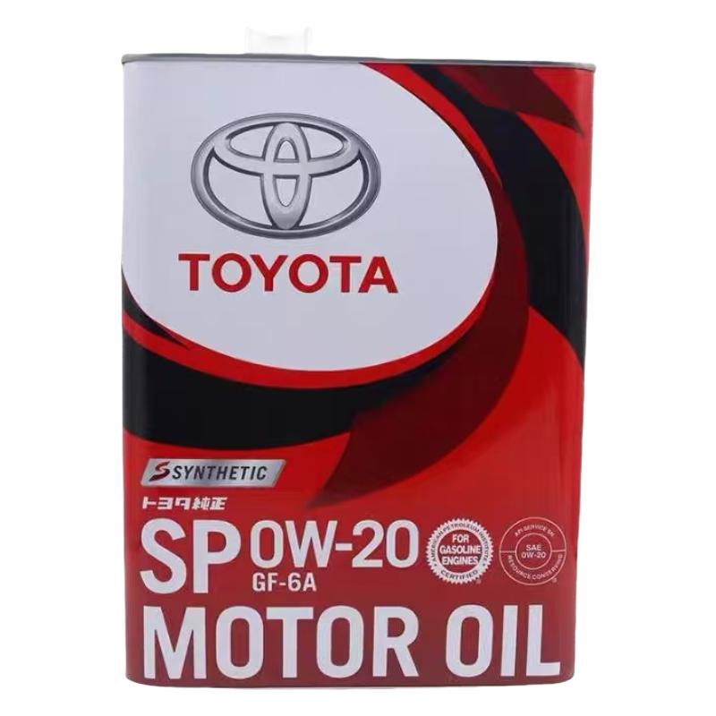 丰田专用全合成机油0W-20