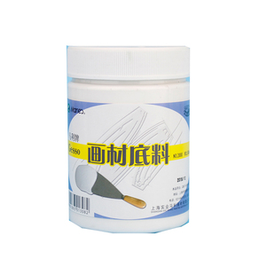 马利牌画材底料油画丙烯底料白色大瓶罐装塑形膏打底树脂颜料