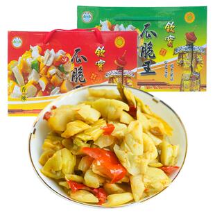 黄瓜皮钦州钦宝瓜脆皇小包装吃粥咸菜下饭香辣脆爽黄瓜酸广西特产