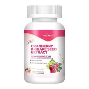 进口原花青素葡萄籽粉美亮白全身复合片蔓越莓胶囊覆盆子PEAKSUN