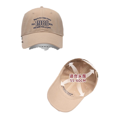 【遮颧骨】大头围显脸小棒球帽