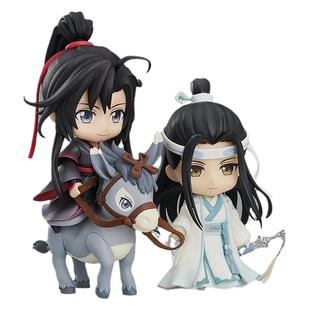 GSC 魔道祖师 粘土人 魏无羡蓝忘机 DX版 Q版可动手办 新年礼物