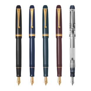 【顺丰包邮】百乐官方旗舰店Pilot日本CUSTOM贵客74钢笔14K金尖墨水笔FKK-1000R高档送礼商务书写练字