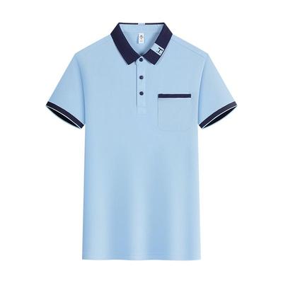 口袋冰丝餐饮工作服t恤定制奶茶咖啡店Polo衫短袖甜品服务员工装