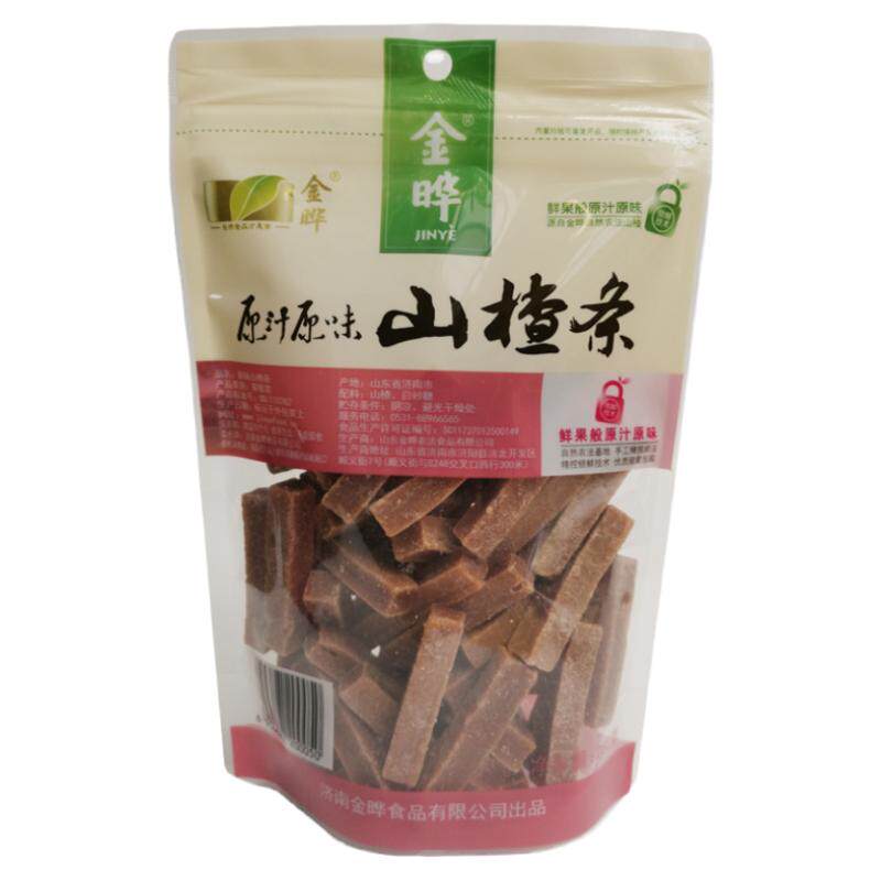 金晔山楂条260g*5袋原汁原味无添加剂山东特产中包装儿童山楂零食