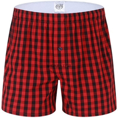 招来好运平安顺遂本命年男士阿罗裤大红全棉内裤蛇年大吉结婚礼物