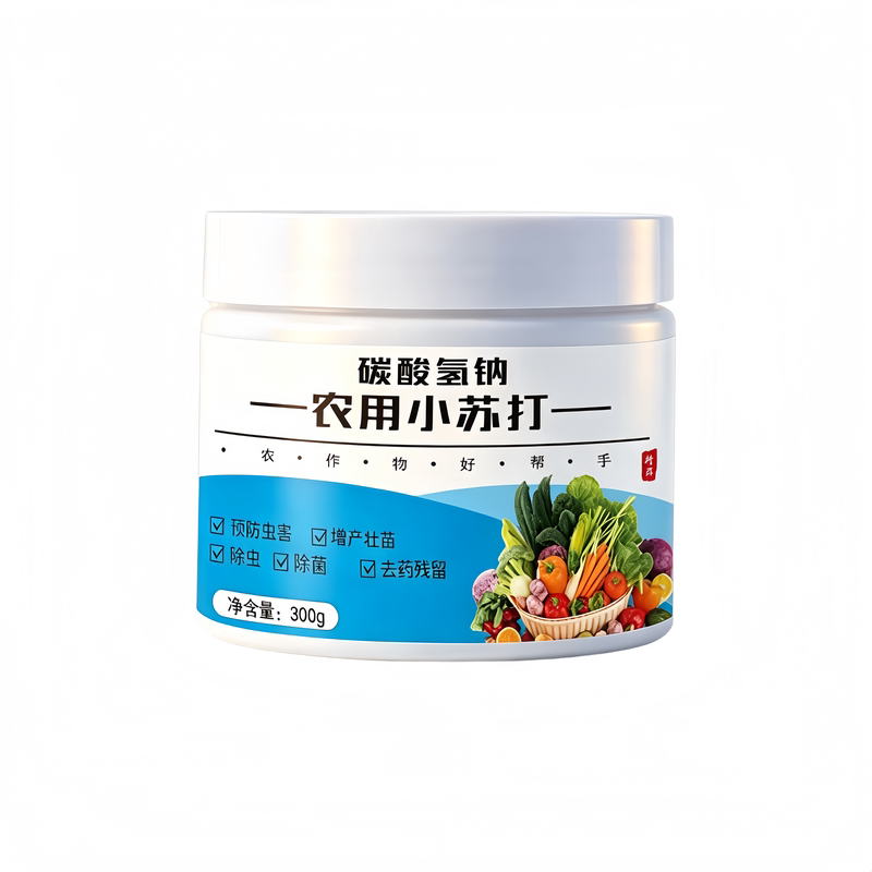 农用小苏打防虫增产蔬果通用