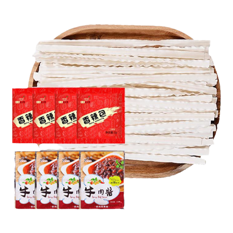 良禾悠趣5/3斤铁棍山药刀削面陕西山西风味挂面炒面油泼面宽面条