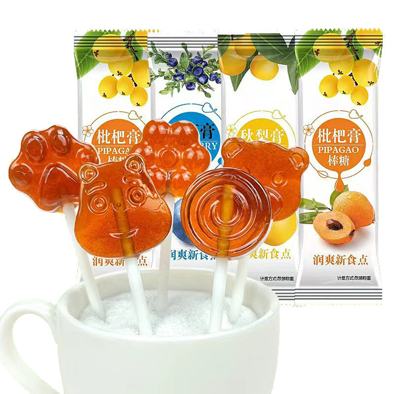 秋梨膏枇杷棒棒糖健康营养小吃零食儿童宝宝糖果无添加剂不上火