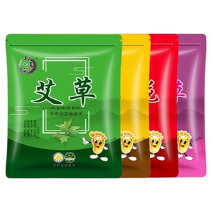 艾草艾叶藏红花老生姜益母草泡脚药包暖身祛寒湿草本足浴包粉男女