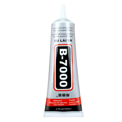 B7000透明液体胶水|超6000次加购