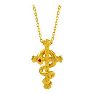 老庙黄金足金权杖蛇挂坠5D精致十字架吊坠本命年金蛇起舞智慧希望
