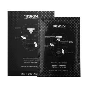 【新年礼物】111SKIN视黄醇微晶贴片面膜3片*35g抗氧化提亮