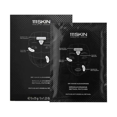 【新年礼物】111SKIN视黄醇微晶贴片面膜3片*35g抗氧化提亮