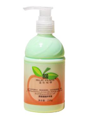 蓝色地带护手霜滋润男女通用补水