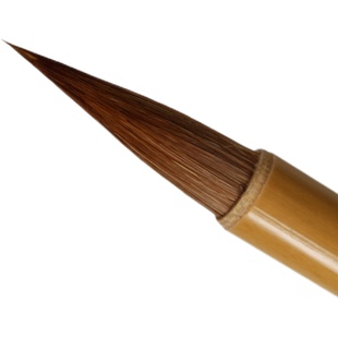 梦羲斋 二王神器 狼豪 兼毫书法毛笔套装专业级中楷手札行书草书