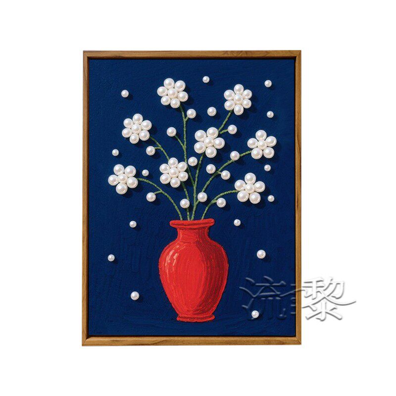 新中式花瓶珍珠画DIY材料全套