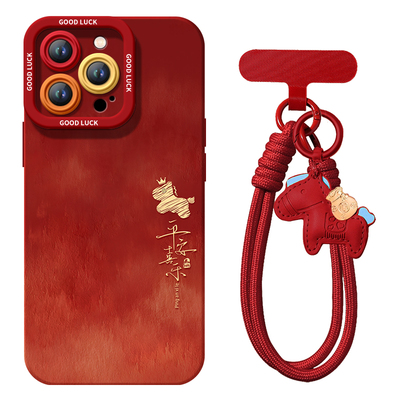 【同款马年挂绳】2026年新款