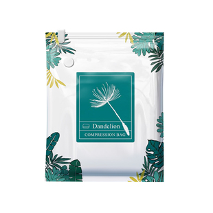 加厚真空压缩袋宿舍装棉被子衣服搬家整理打包袋子行李防潮收纳袋