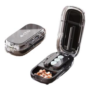 德国切药器分药器4四分之一分二分精准割切片神器药物盒便携迷你