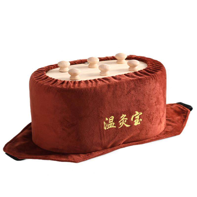 温灸宝无烟艾灸盒新型艾灸器具腰腹背部八髎炙家用木制儿童随身灸