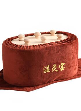 温灸宝无烟艾灸盒新型艾灸器具腰腹背部八髎炙家用木制儿童随身灸