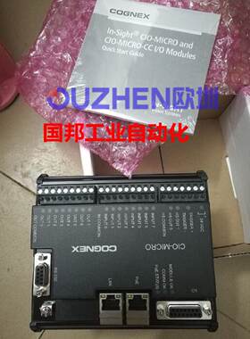 议价康耐视CIO-MICRO微IO模块CIO-MICRO-CC 821-0017-2R全新原装